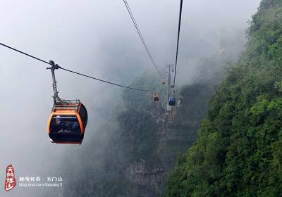 乘世界之最的索道，覽張家界之美景，驚心動(dòng)魄”天門(mén)山游記