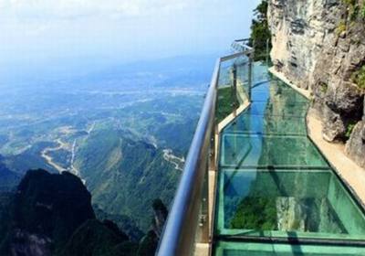 奇峰歷險(xiǎn)，游張家界天門(mén)山游記